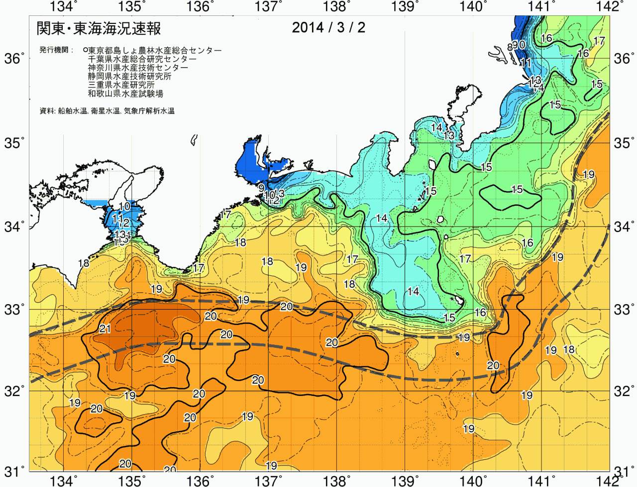 海況図, 関東・東海海況速報/広域 検索結果, (黒潮, 水温分布, 冷水域, 暖水波及 等を図示)