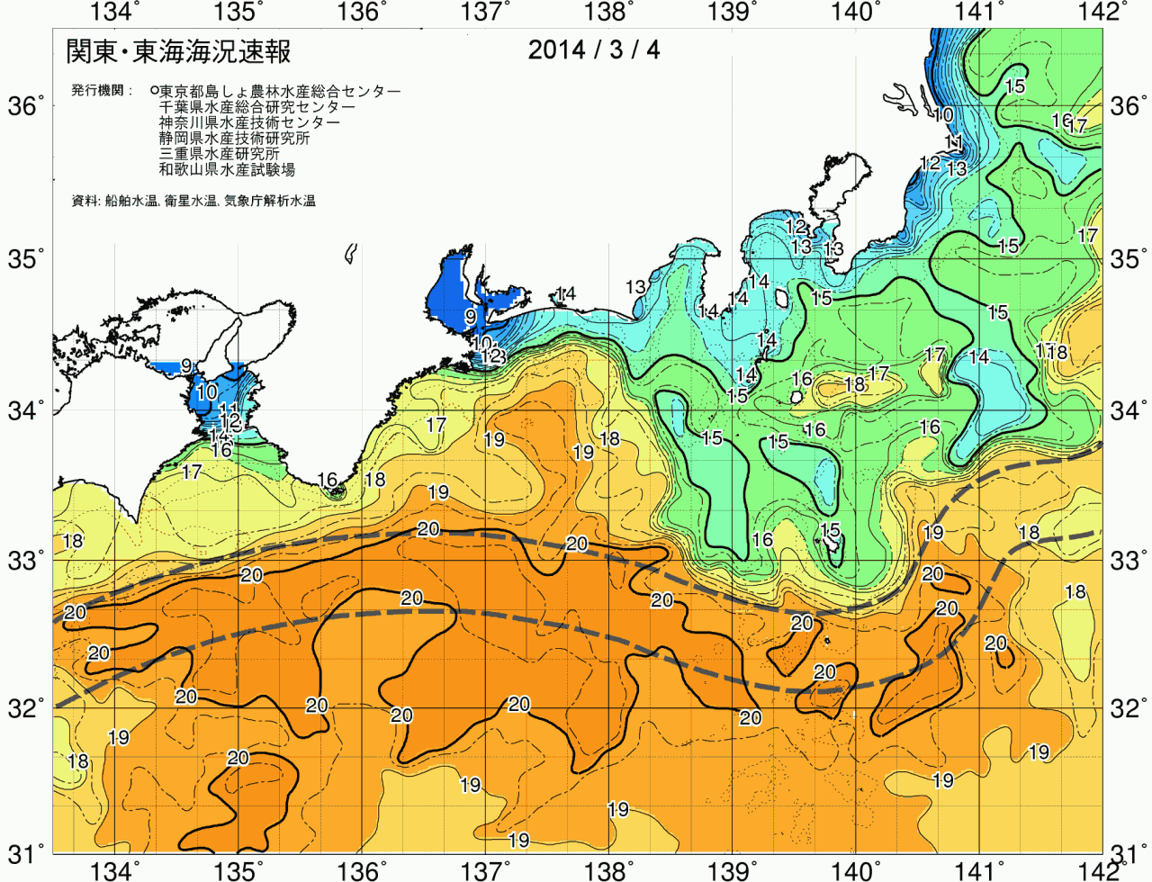 海況図, 関東・東海海況速報/広域 検索結果, (黒潮, 水温分布, 冷水域, 暖水波及 等を図示)