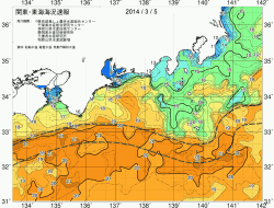 関東・東海海況速報/広域(2014/03/05)