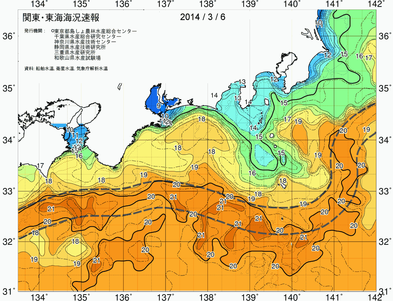 海況図, 関東・東海海況速報/広域 検索結果, (黒潮, 水温分布, 冷水域, 暖水波及 等を図示)