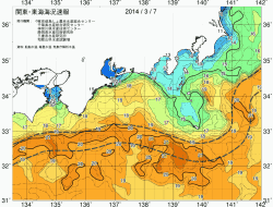 関東・東海海況速報/広域(2014/03/07)