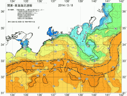 関東・東海海況速報/広域(2014/03/08)