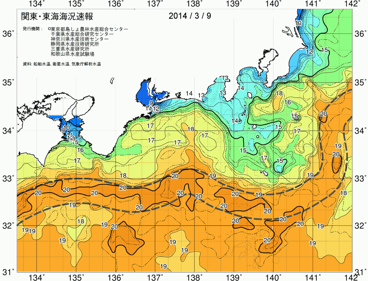 海況図, 関東・東海海況速報/広域 検索結果, (黒潮, 水温分布, 冷水域, 暖水波及 等を図示)