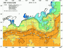 関東・東海海況速報/広域(2014/03/09)