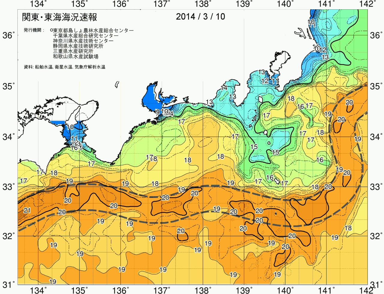 海況図, 関東・東海海況速報/広域 検索結果, (黒潮, 水温分布, 冷水域, 暖水波及 等を図示)