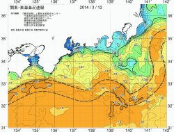 関東・東海海況速報/広域(2014/03/12)