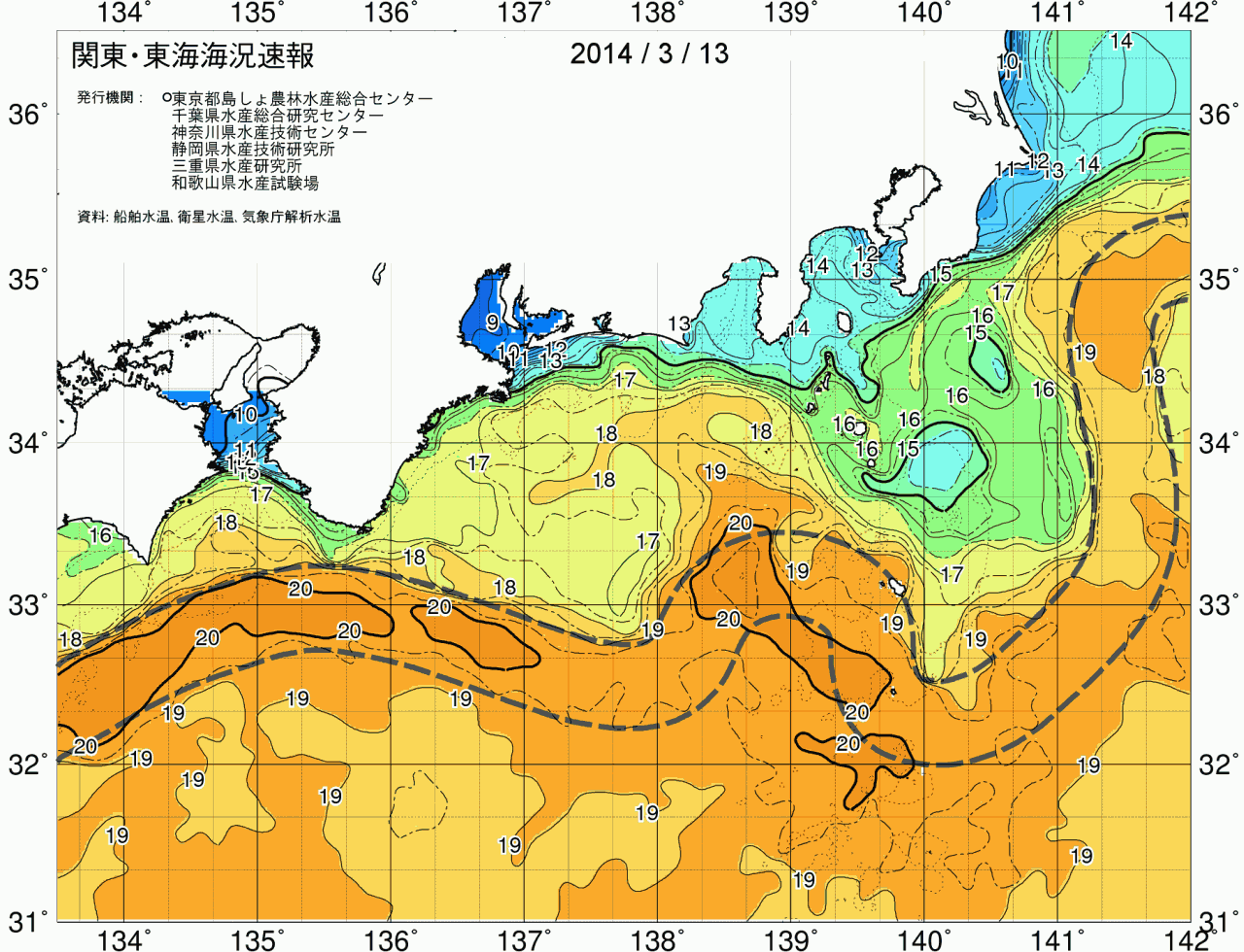 海況図, 関東・東海海況速報/広域 検索結果, (黒潮, 水温分布, 冷水域, 暖水波及 等を図示)