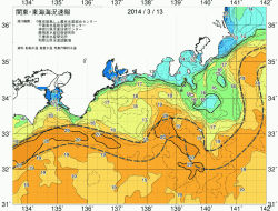 関東・東海海況速報/広域(2014/03/13)