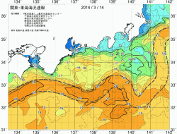 関東・東海海況速報/広域(2014/03/14)