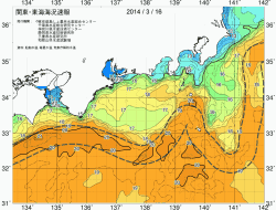 関東・東海海況速報/広域(2014/03/16)