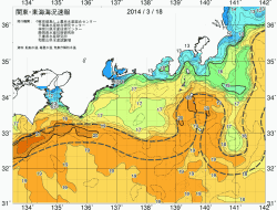 関東・東海海況速報/広域(2014/03/18)