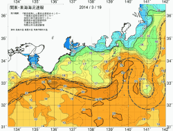 関東・東海海況速報/広域(2014/03/19)