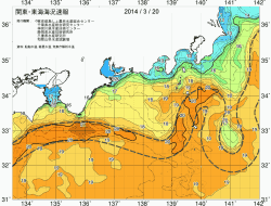 関東・東海海況速報/広域(2014/03/20)
