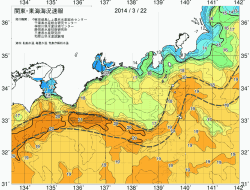 関東・東海海況速報/広域(2014/03/22)