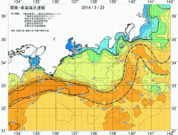 関東・東海海況速報/広域(2014/03/23)