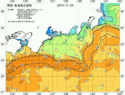 関東・東海海況速報/広域(2014/03/25)