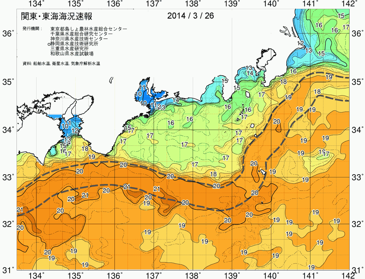 海況図, 関東・東海海況速報/広域 検索結果, (黒潮, 水温分布, 冷水域, 暖水波及 等を図示)