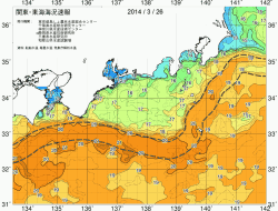 関東・東海海況速報/広域(2014/03/26)