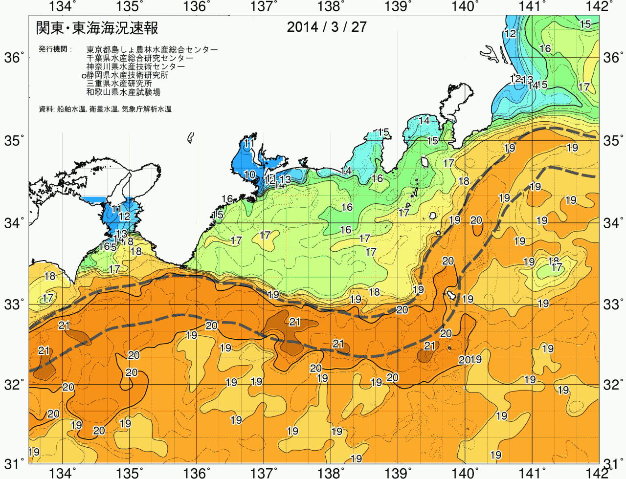 海況図, 関東・東海海況速報/広域 検索結果, (黒潮, 水温分布, 冷水域, 暖水波及 等を図示)