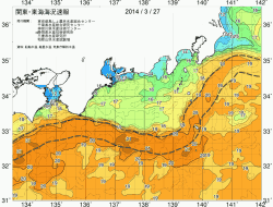 関東・東海海況速報/広域(2014/03/27)