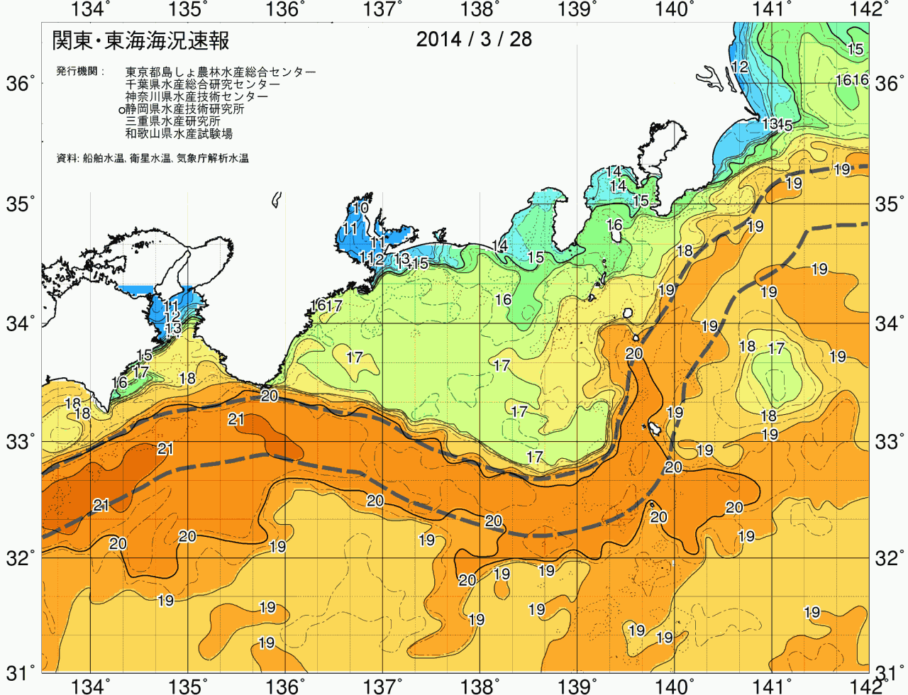 海況図, 関東・東海海況速報/広域 検索結果, (黒潮, 水温分布, 冷水域, 暖水波及 等を図示)