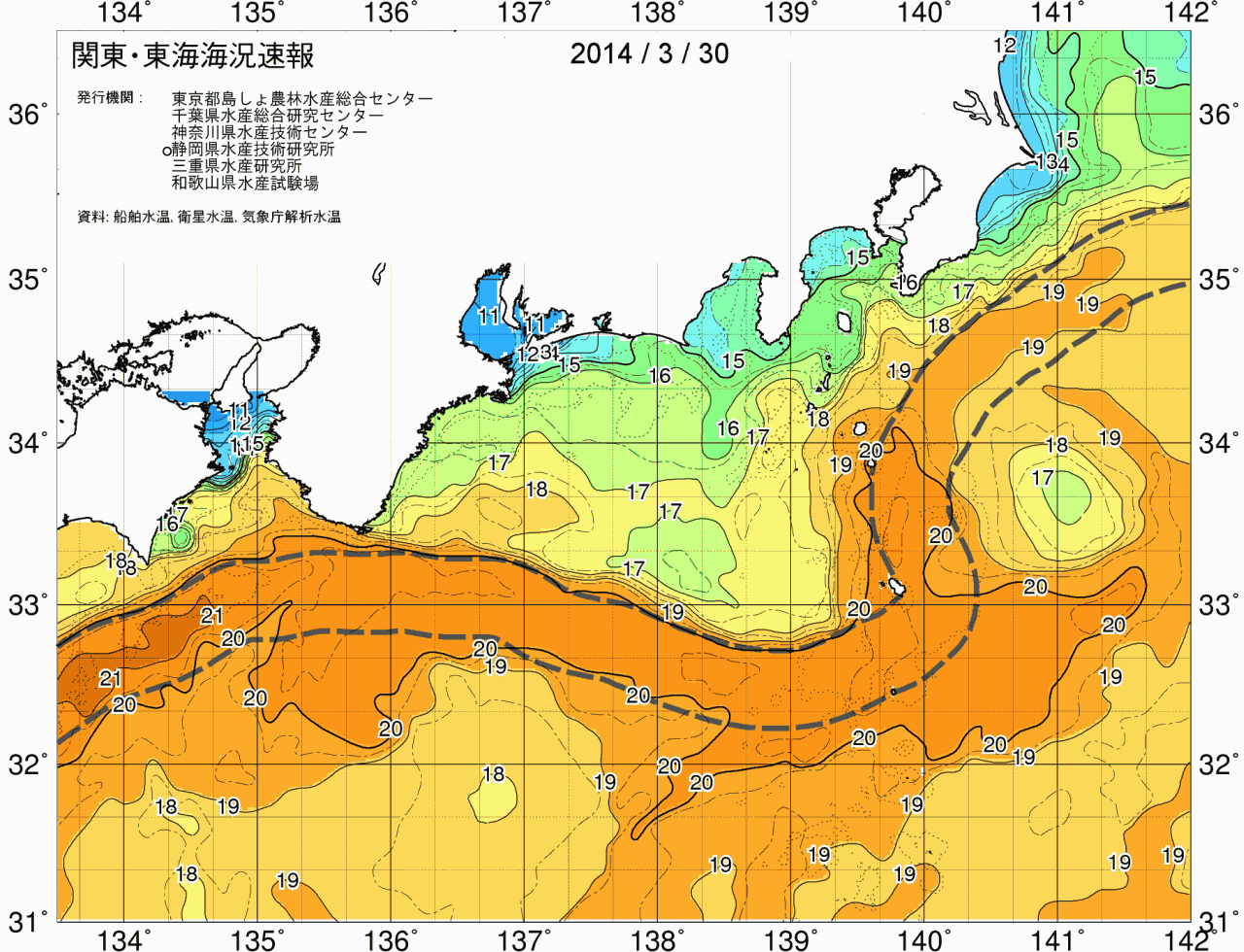 海況図, 関東・東海海況速報/広域 検索結果, (黒潮, 水温分布, 冷水域, 暖水波及 等を図示)