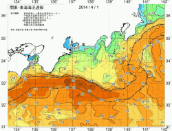 関東・東海海況速報/広域(2014/04/01)