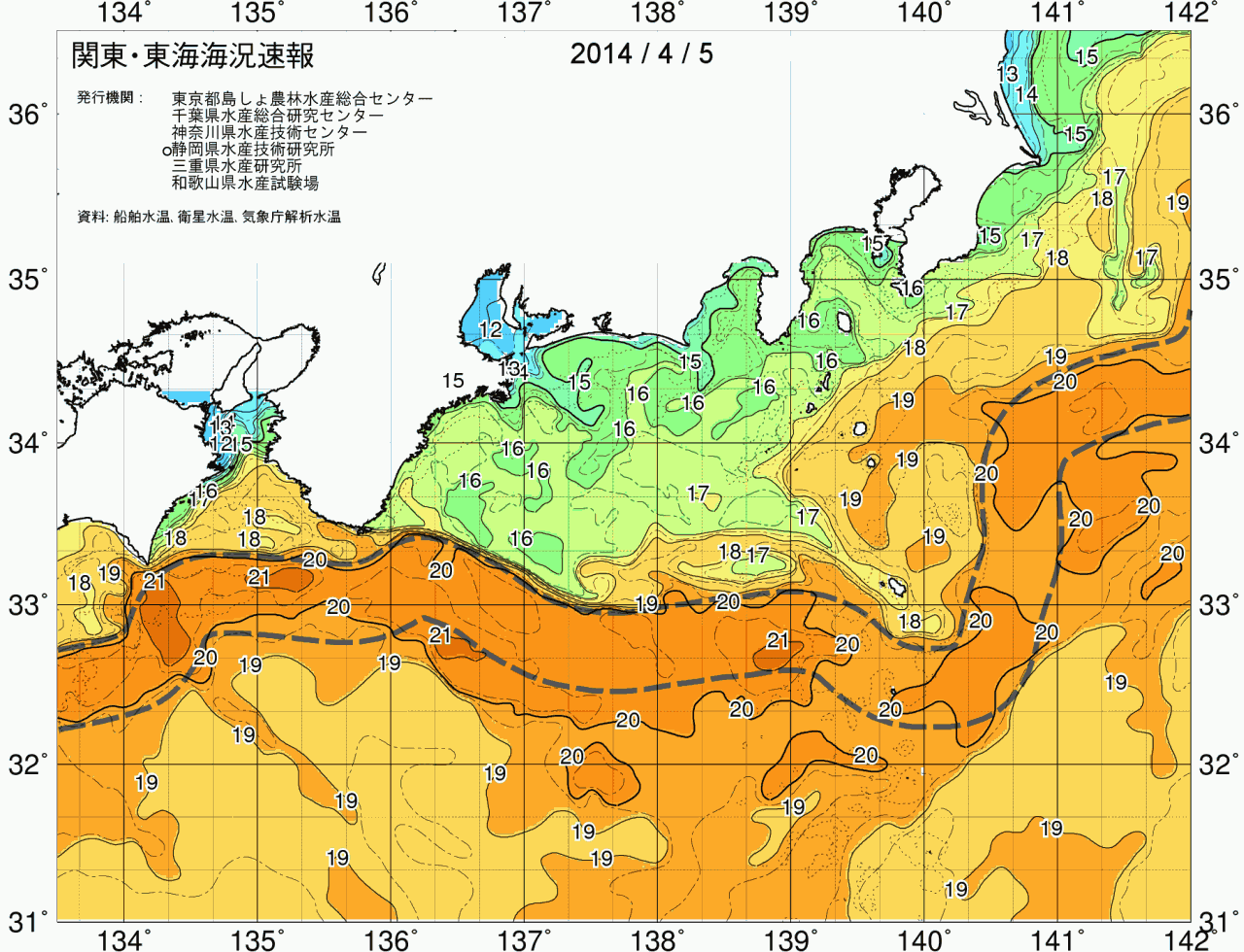 海況図, 関東・東海海況速報/広域 検索結果, (黒潮, 水温分布, 冷水域, 暖水波及 等を図示)