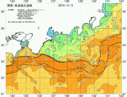 関東・東海海況速報/広域(2014/04/05)