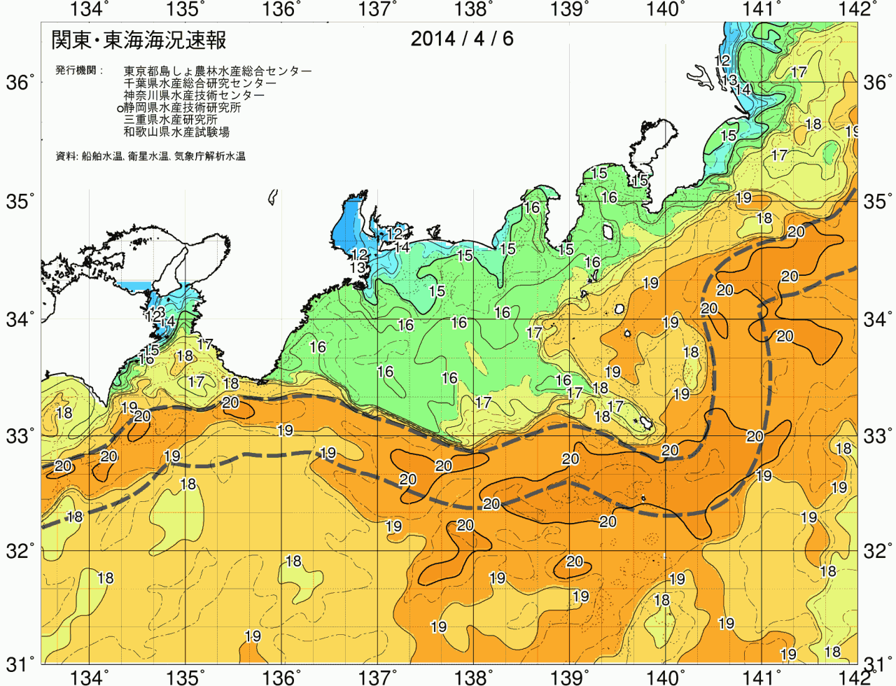 海況図, 関東・東海海況速報/広域 検索結果, (黒潮, 水温分布, 冷水域, 暖水波及 等を図示)