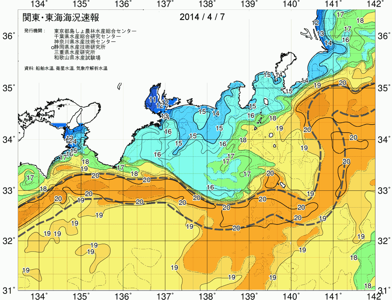 海況図, 関東・東海海況速報/広域 検索結果, (黒潮, 水温分布, 冷水域, 暖水波及 等を図示)
