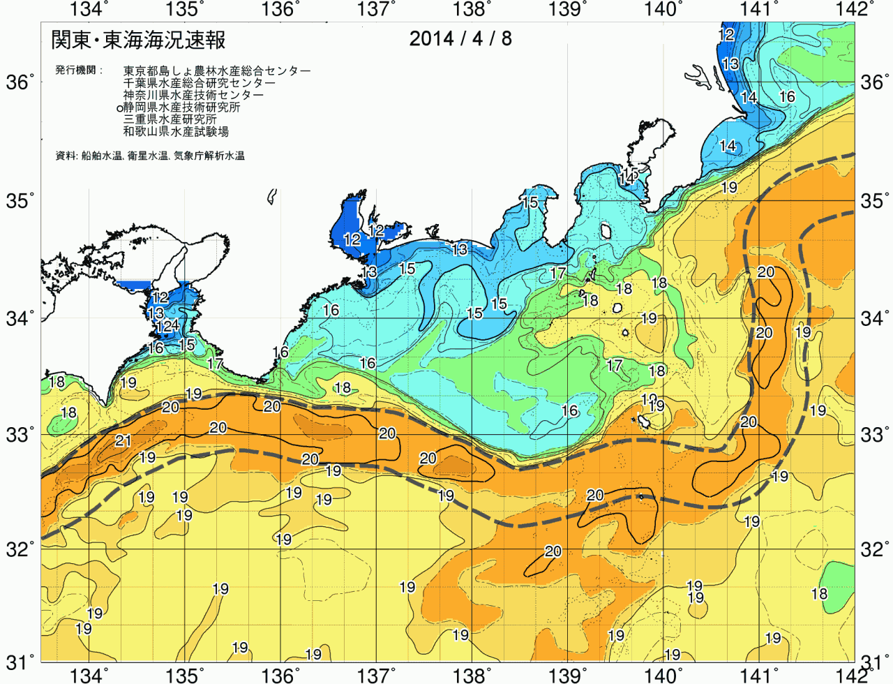 海況図, 関東・東海海況速報/広域 検索結果, (黒潮, 水温分布, 冷水域, 暖水波及 等を図示)