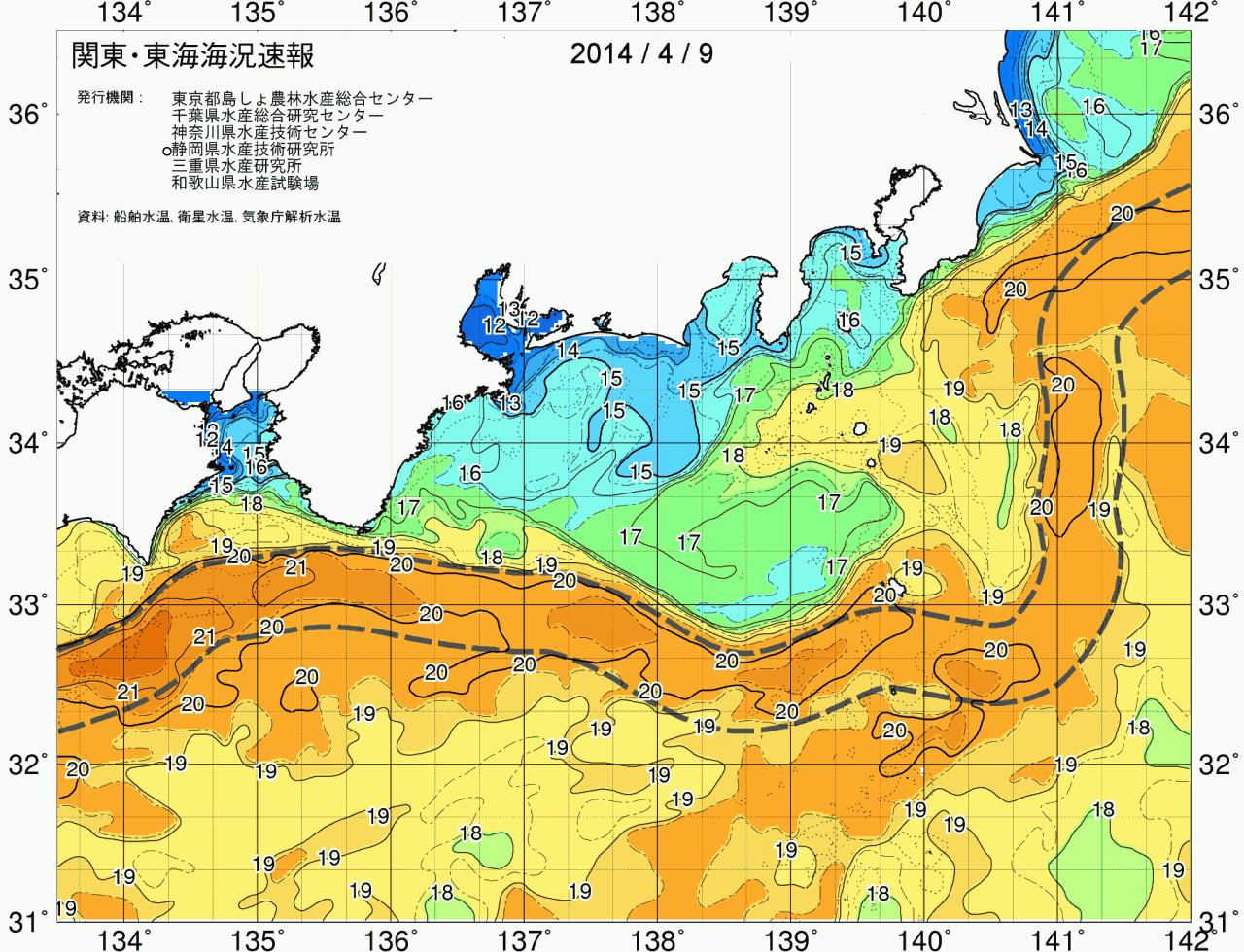 海況図, 関東・東海海況速報/広域 検索結果, (黒潮, 水温分布, 冷水域, 暖水波及 等を図示)