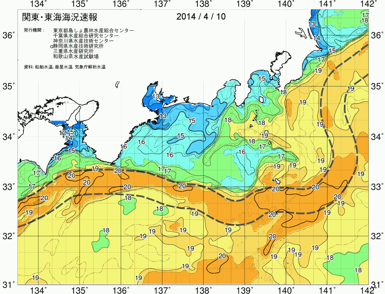 海況図, 関東・東海海況速報/広域 検索結果, (黒潮, 水温分布, 冷水域, 暖水波及 等を図示)