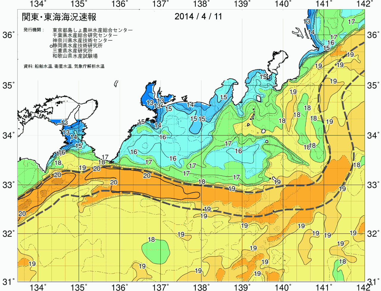 海況図, 関東・東海海況速報/広域 検索結果, (黒潮, 水温分布, 冷水域, 暖水波及 等を図示)