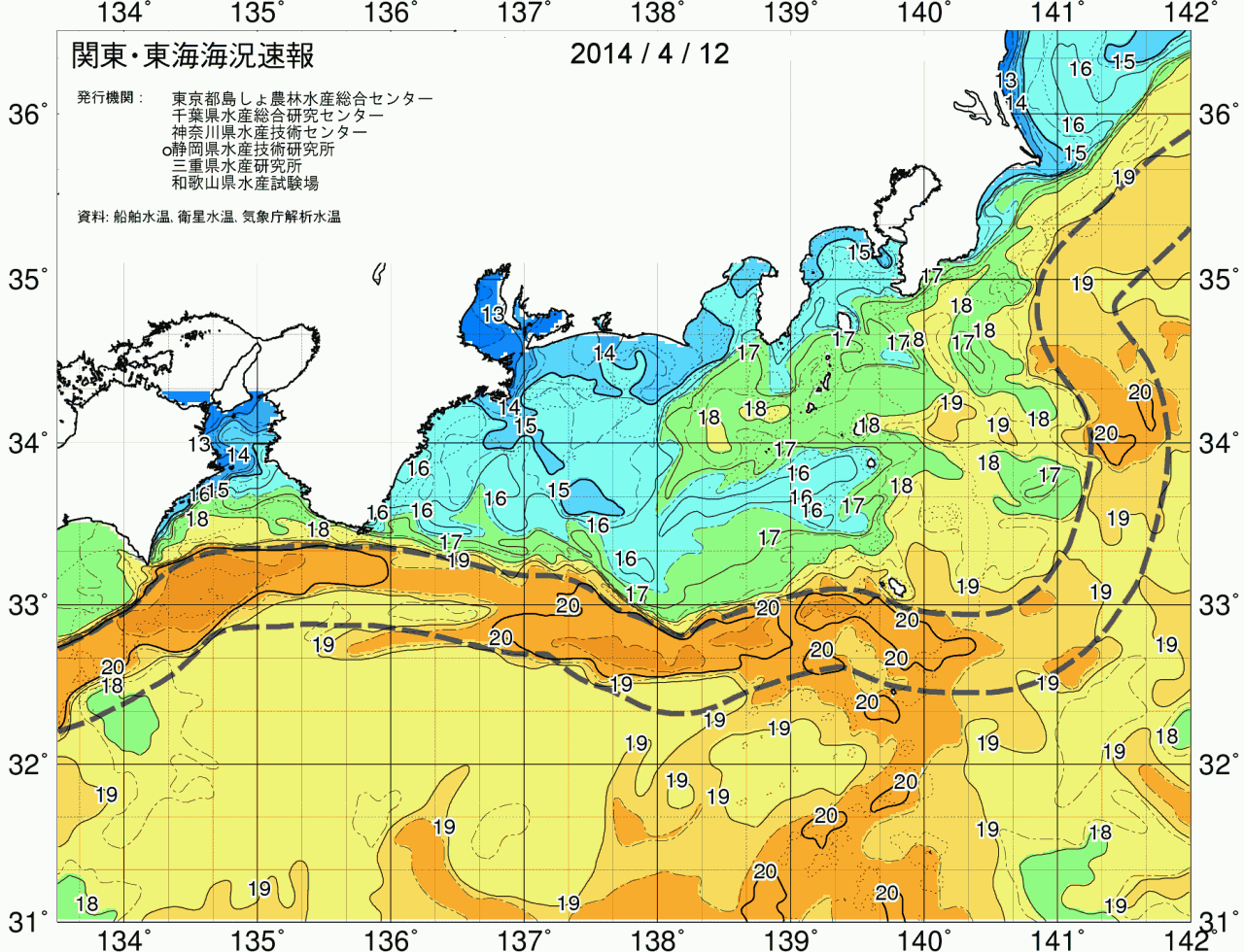 海況図, 関東・東海海況速報/広域 検索結果, (黒潮, 水温分布, 冷水域, 暖水波及 等を図示)