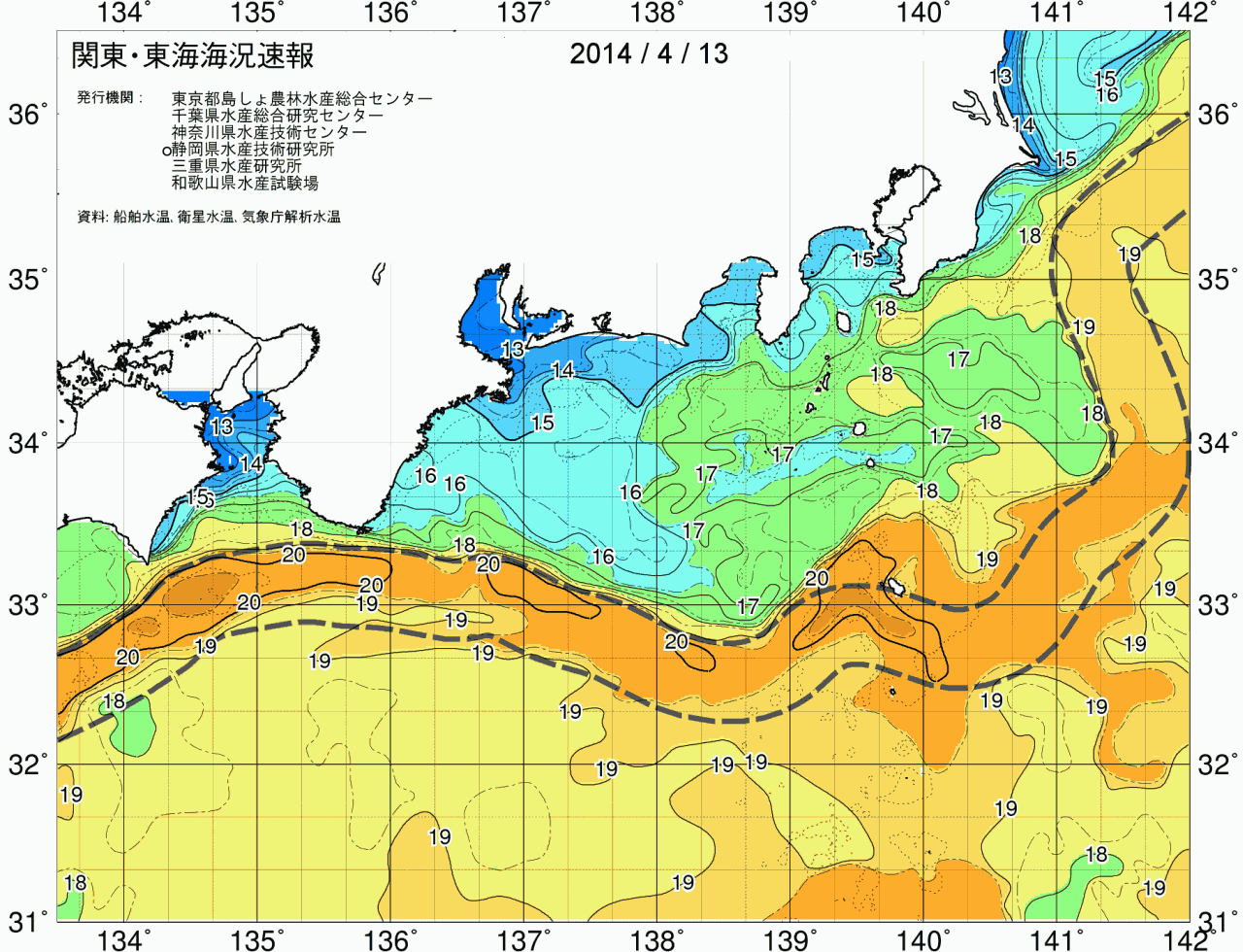 海況図, 関東・東海海況速報/広域 検索結果, (黒潮, 水温分布, 冷水域, 暖水波及 等を図示)