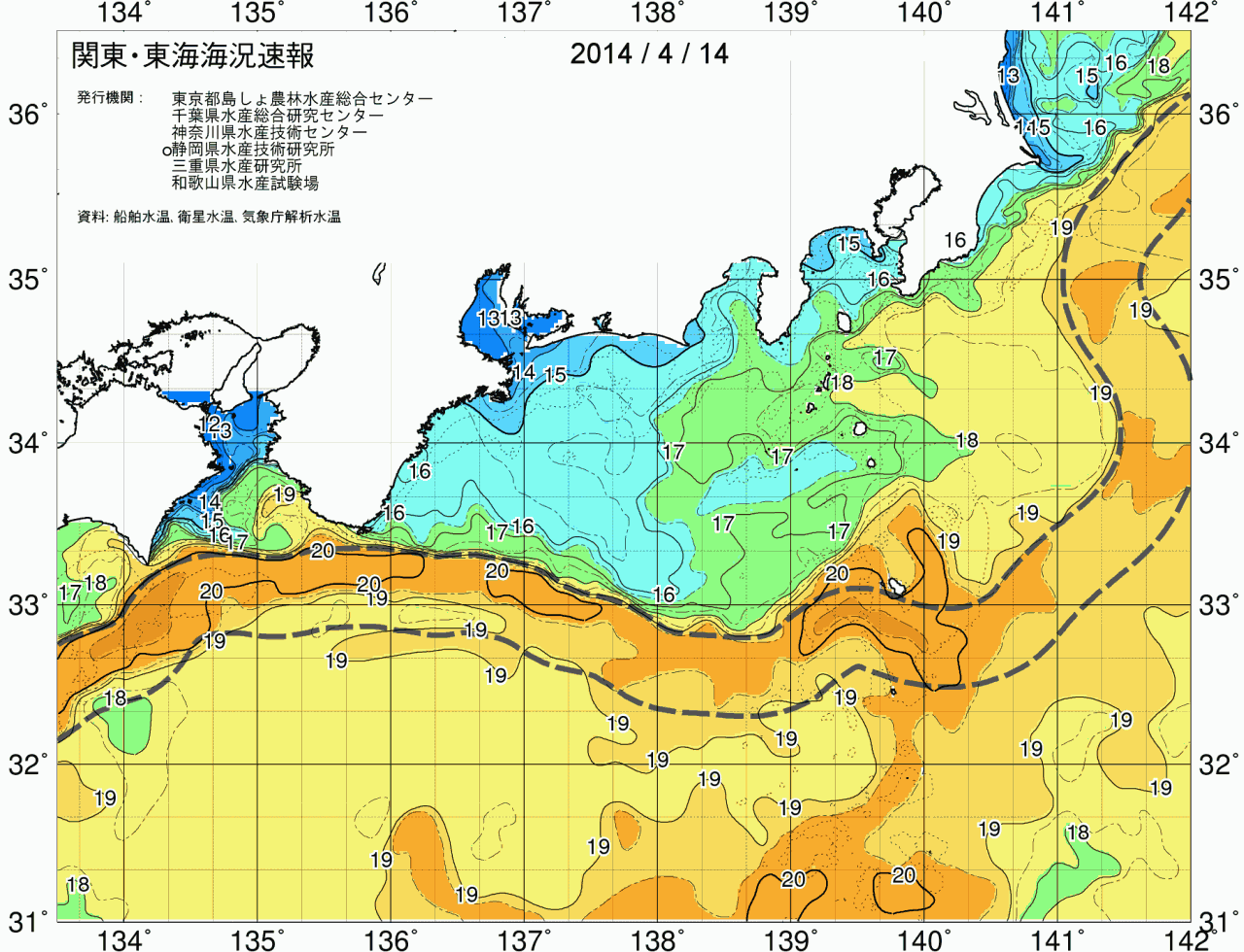海況図, 関東・東海海況速報/広域 検索結果, (黒潮, 水温分布, 冷水域, 暖水波及 等を図示)
