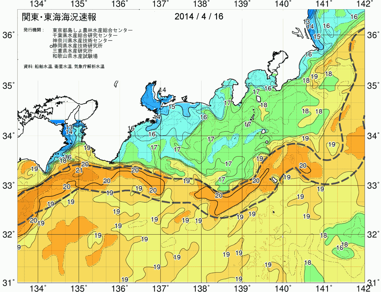 海況図, 関東・東海海況速報/広域 検索結果, (黒潮, 水温分布, 冷水域, 暖水波及 等を図示)