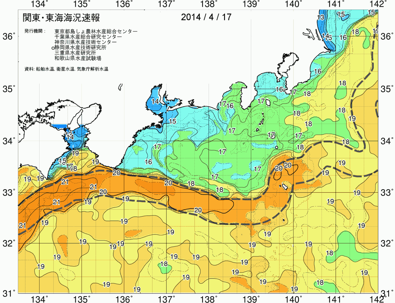 海況図, 関東・東海海況速報/広域 検索結果, (黒潮, 水温分布, 冷水域, 暖水波及 等を図示)