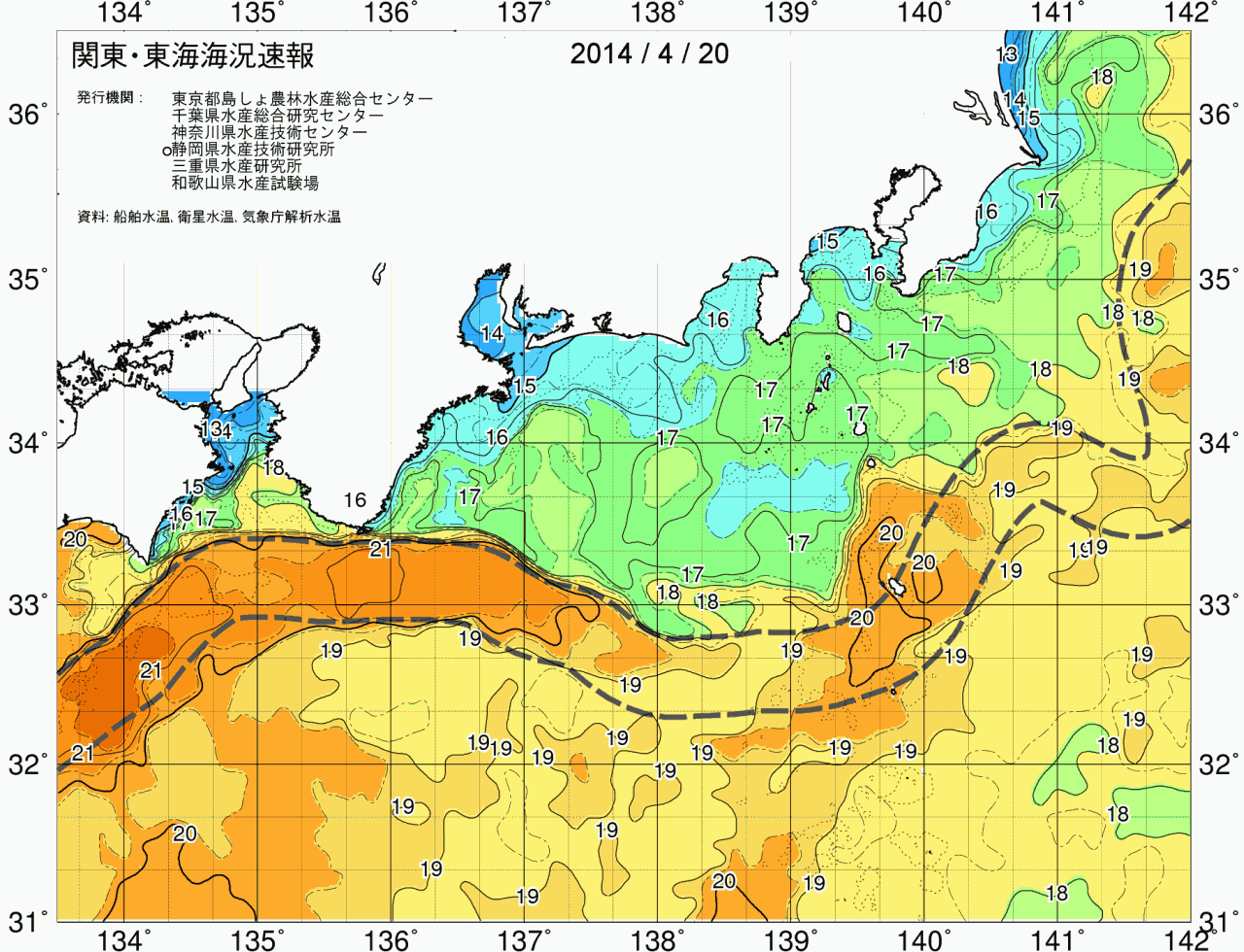 海況図, 関東・東海海況速報/広域 検索結果, (黒潮, 水温分布, 冷水域, 暖水波及 等を図示)