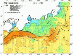 関東・東海海況速報/広域(2014/04/21)