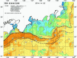 関東・東海海況速報/広域(2014/04/22)