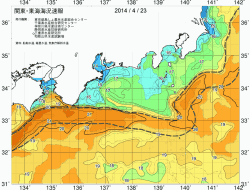 関東・東海海況速報/広域(2014/04/23)