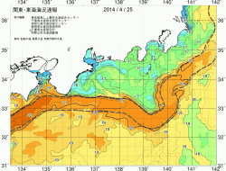 関東・東海海況速報/広域(2014/04/25)