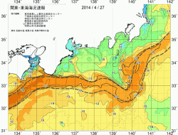 関東・東海海況速報/広域(2014/04/27)