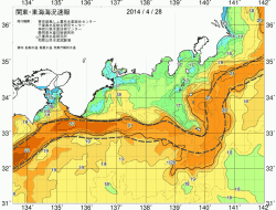 関東・東海海況速報/広域(2014/04/28)