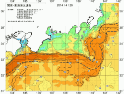 関東・東海海況速報/広域(2014/04/29)