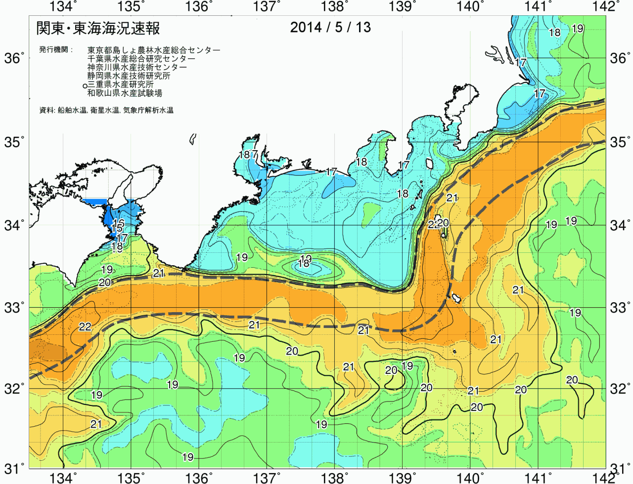 海況図, 関東・東海海況速報/広域 検索結果, (黒潮, 水温分布, 冷水域, 暖水波及 等を図示)