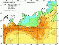 関東・東海海況速報/広域(2014/05/26)